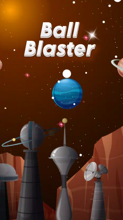 球形爆破机 球形爆破机