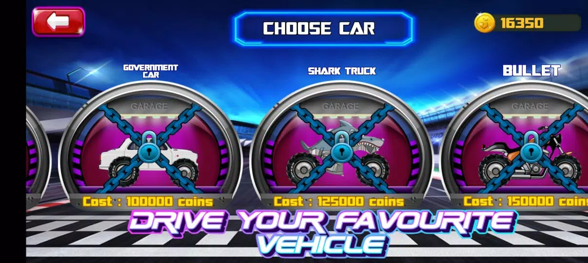 乡村上山移位器