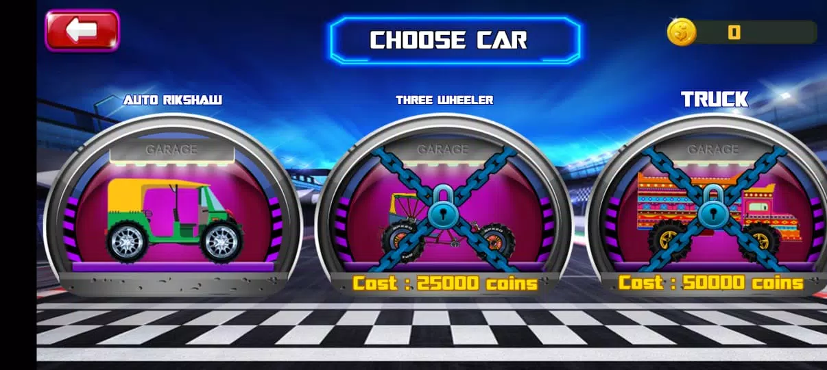 乡村上山移位器