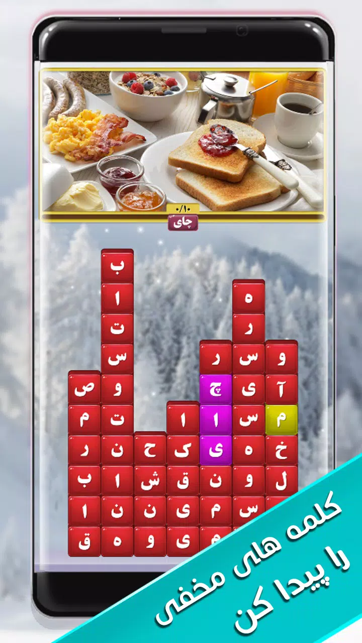 这是一场文字游戏。这是一个文字游戏。 这是一场文字游戏。这是一个文字游戏。