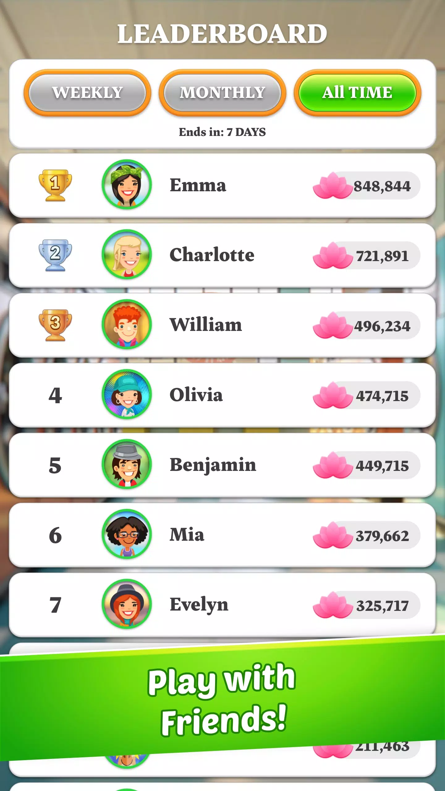 Word商店 Word商店