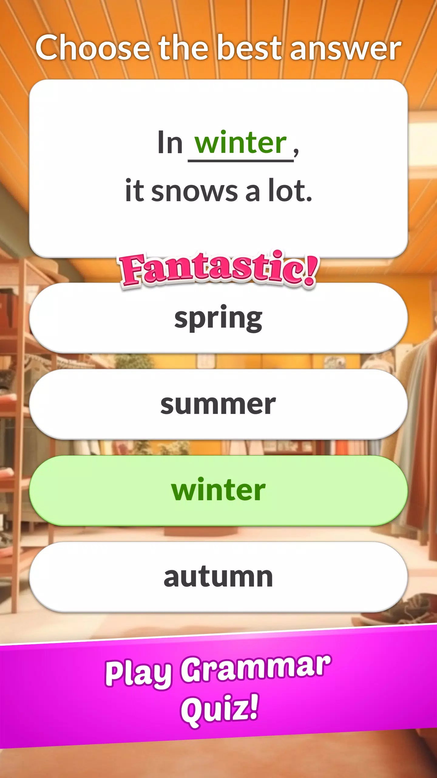 Word商店 Word商店