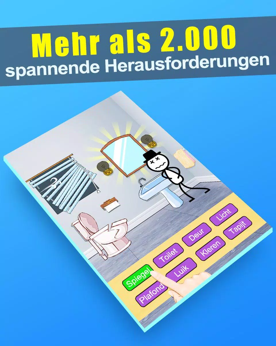 Word Cross Word Cross