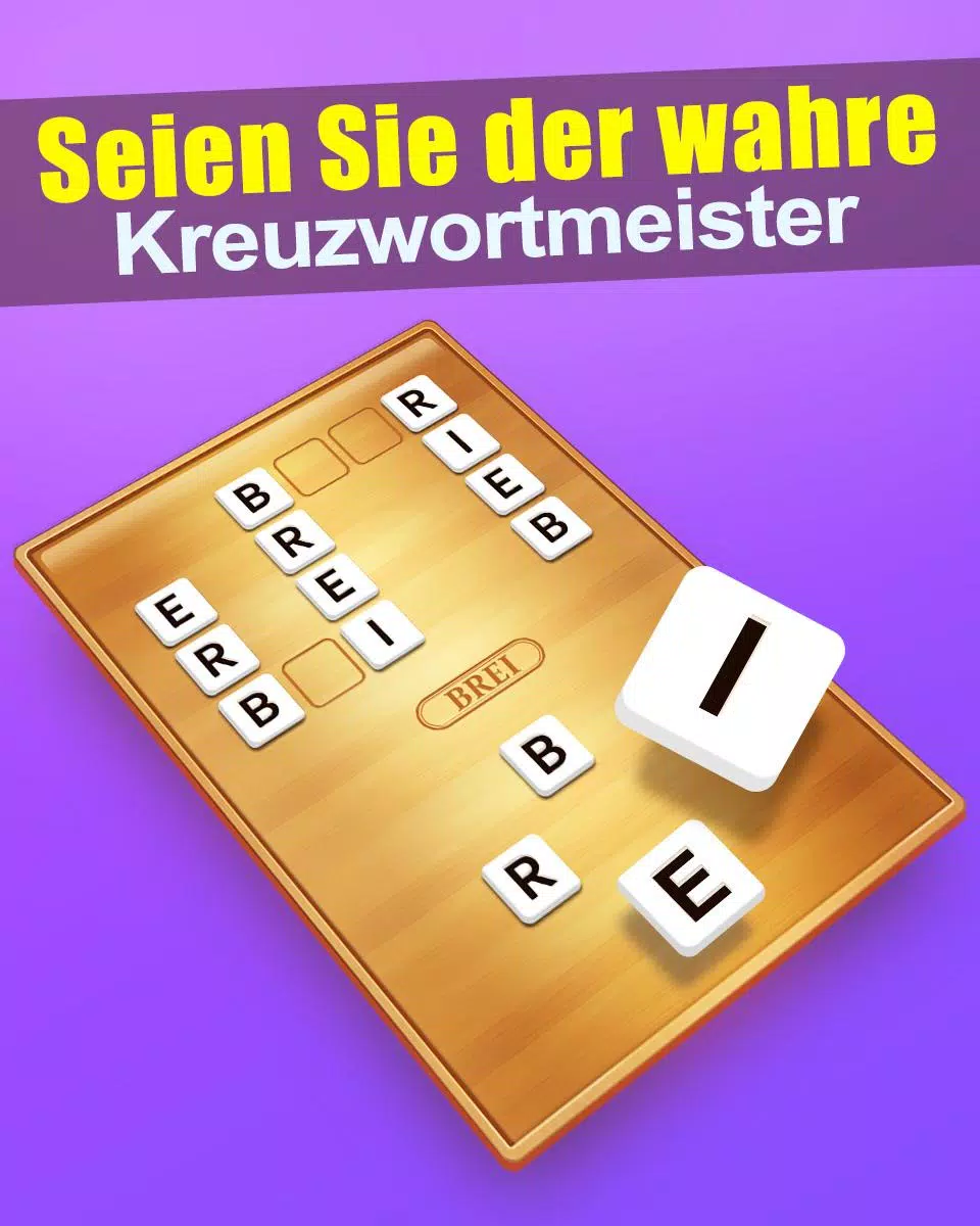 Word Cross Word Cross