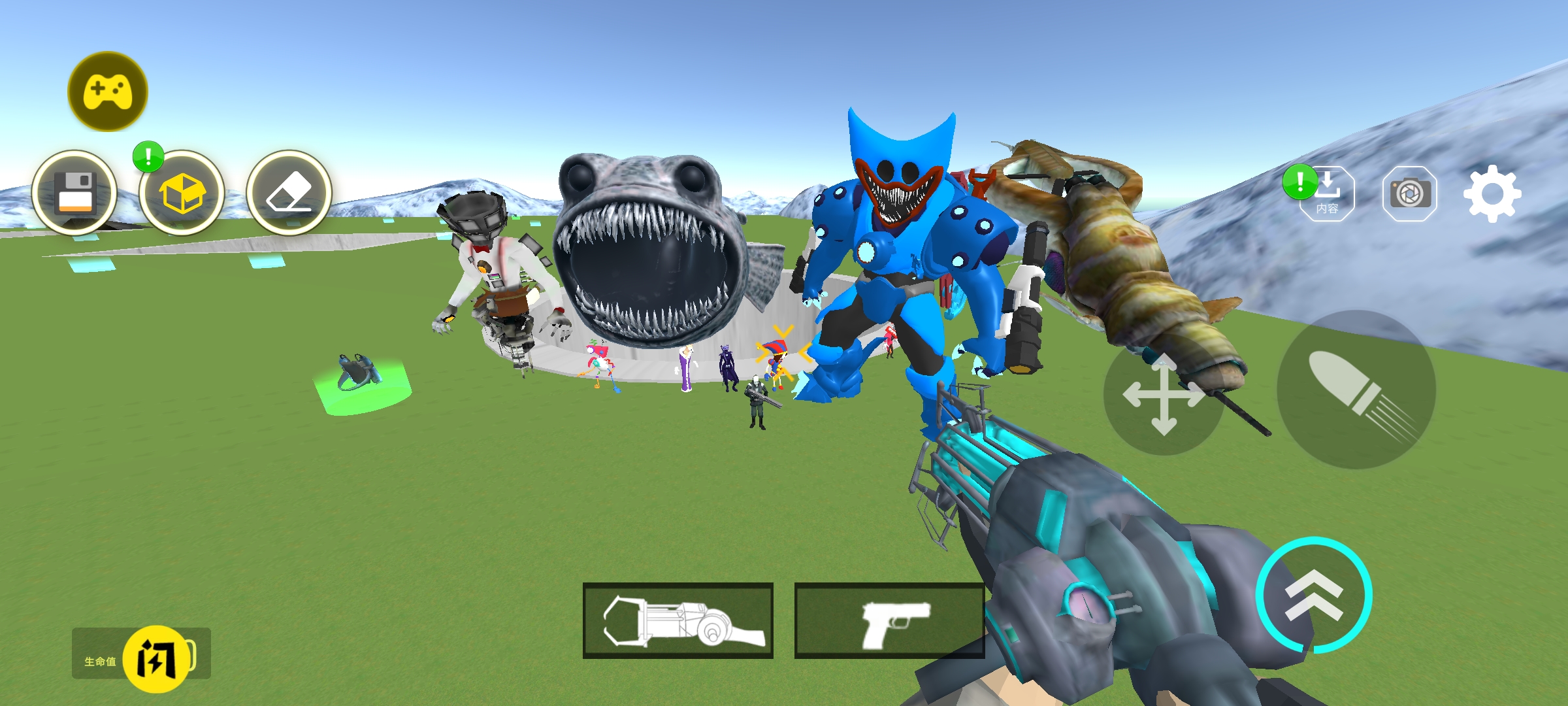 Nextbots沙盒汉化版