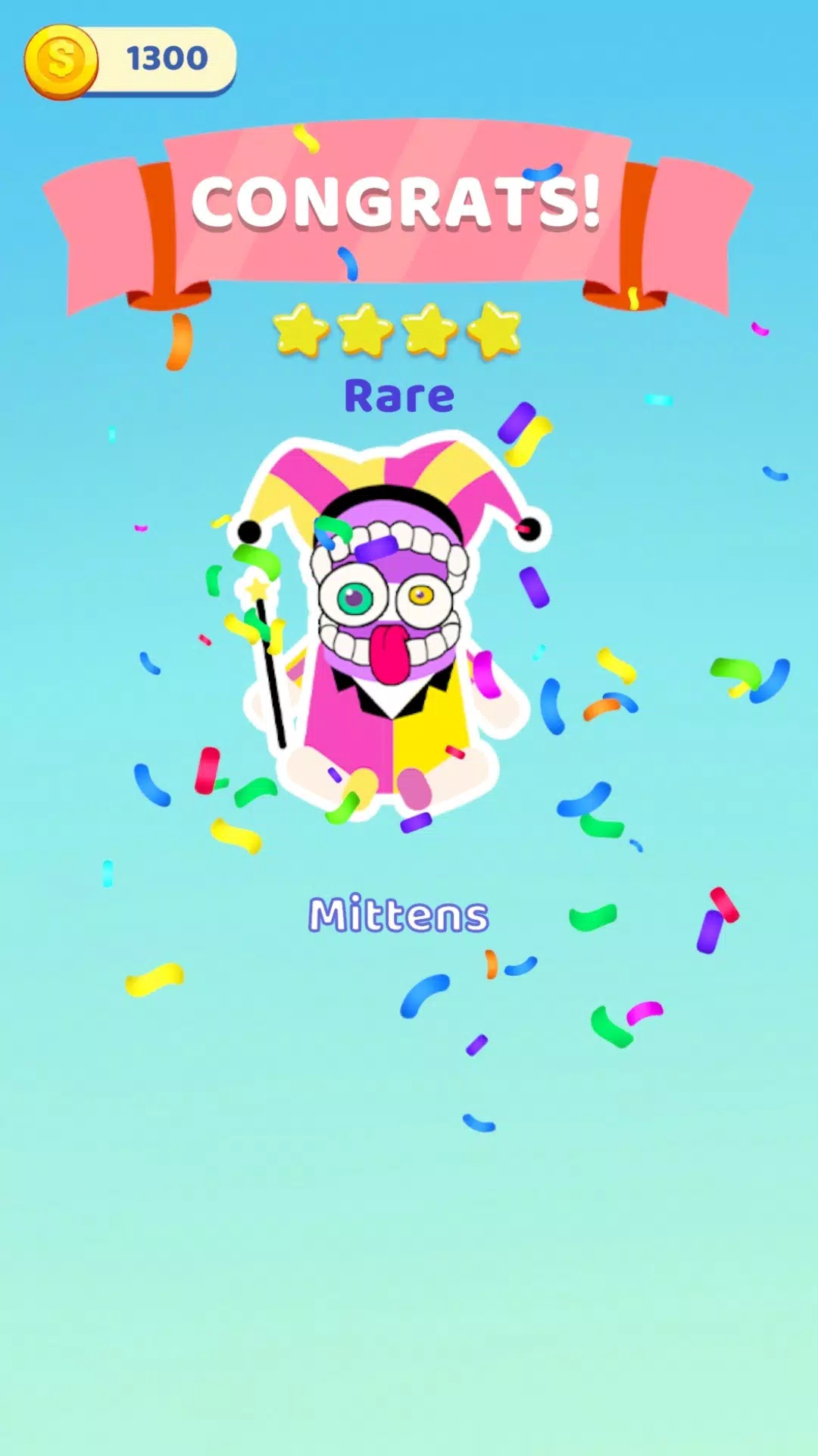 爱情弓箭手:丘比特的故事 爱情弓箭手:丘比特的故事