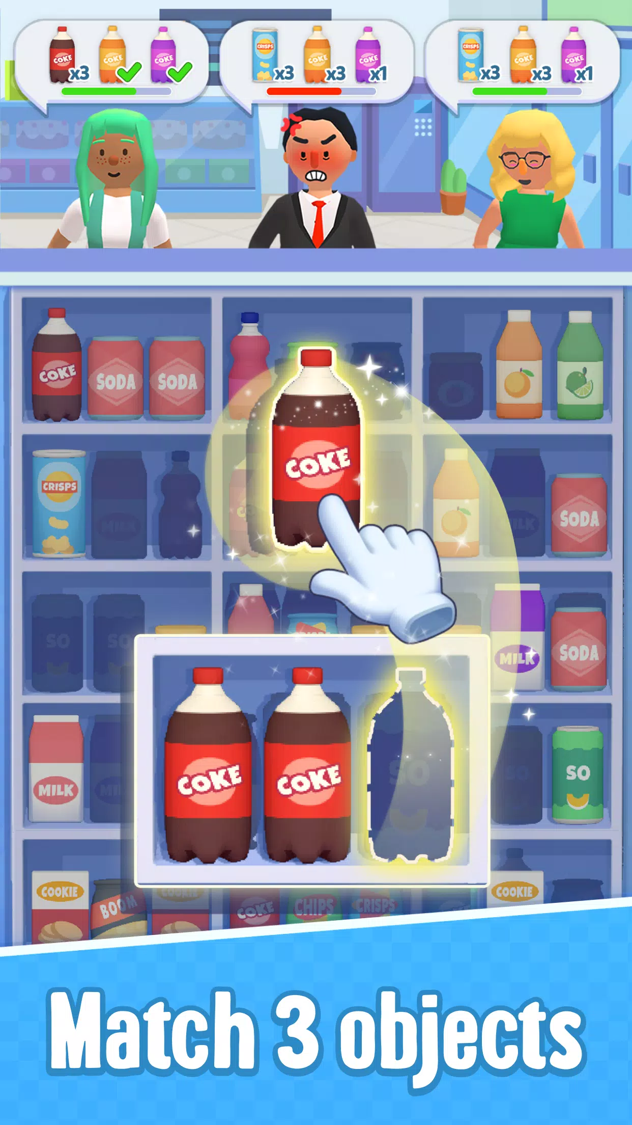 货物分类 3D 货物分类 3D