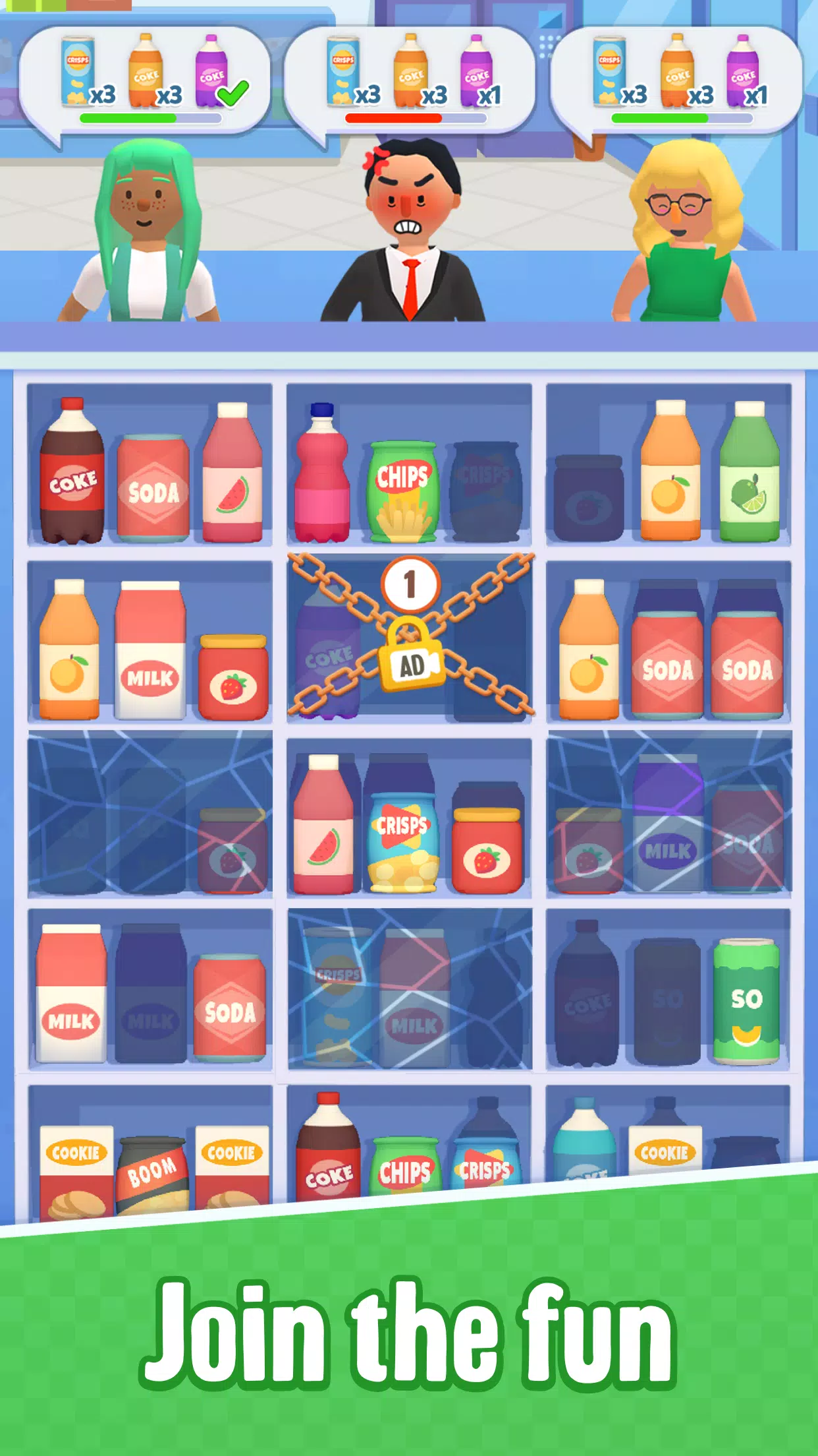 货物分类 3D 货物分类 3D