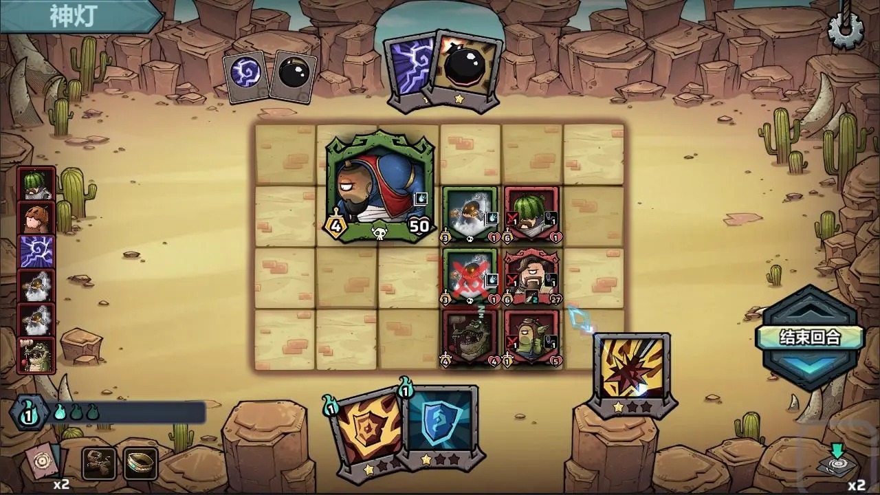 代号肉鸽:流放之地