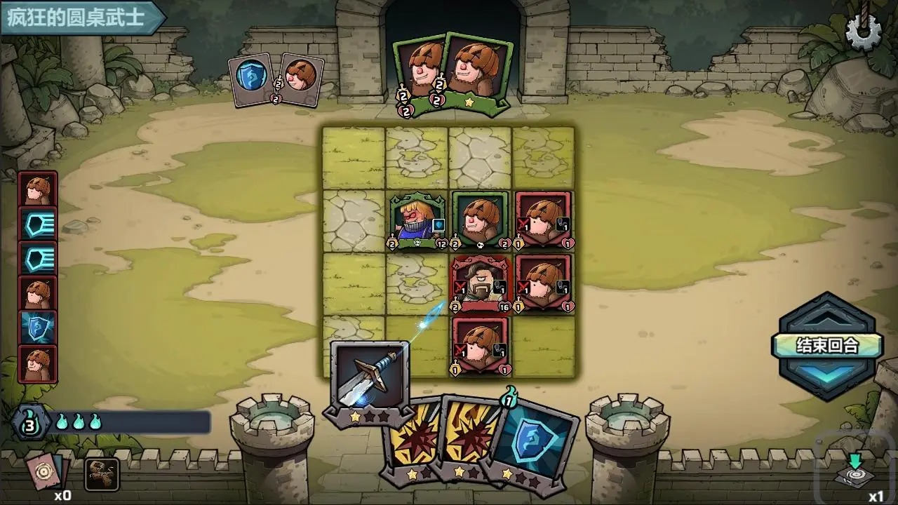 代号肉鸽:流放之地