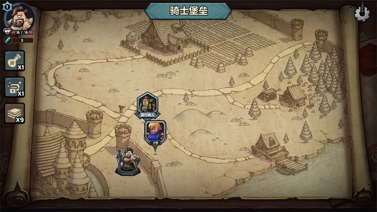 代号肉鸽:流放之地