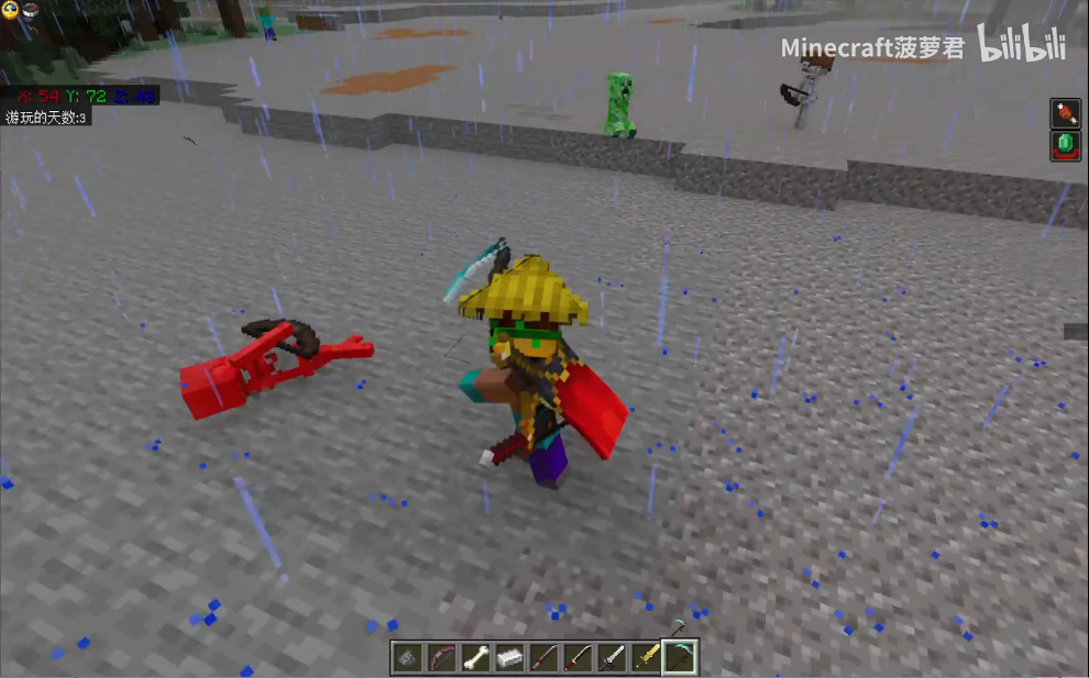 我的世界炽热战斗模组