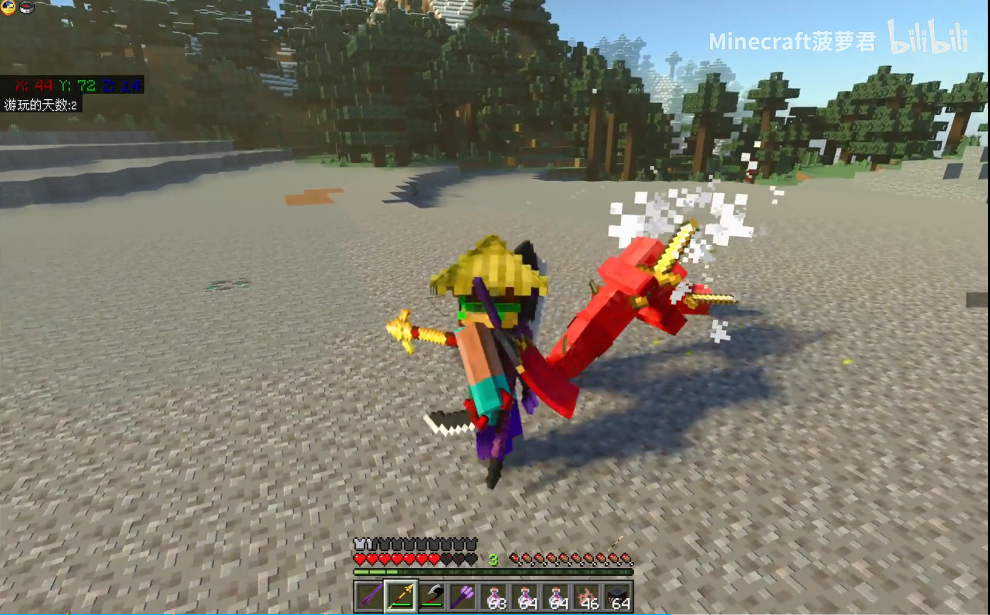 我的世界炽热战斗模组