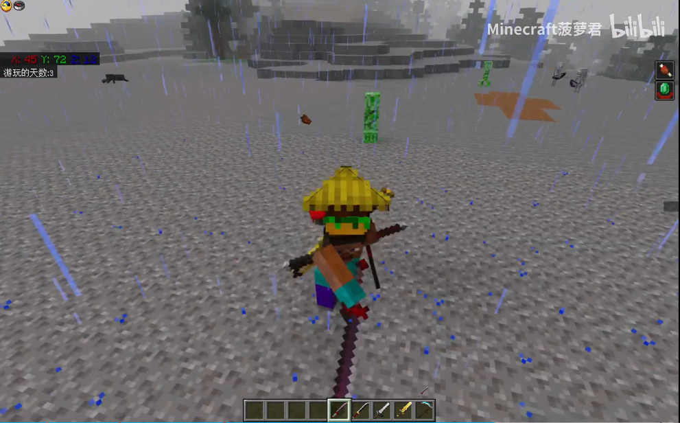 我的世界炽热战斗模组