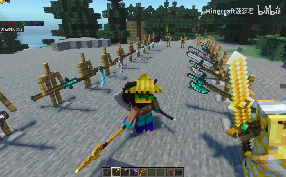 我的世界炽热战斗模组