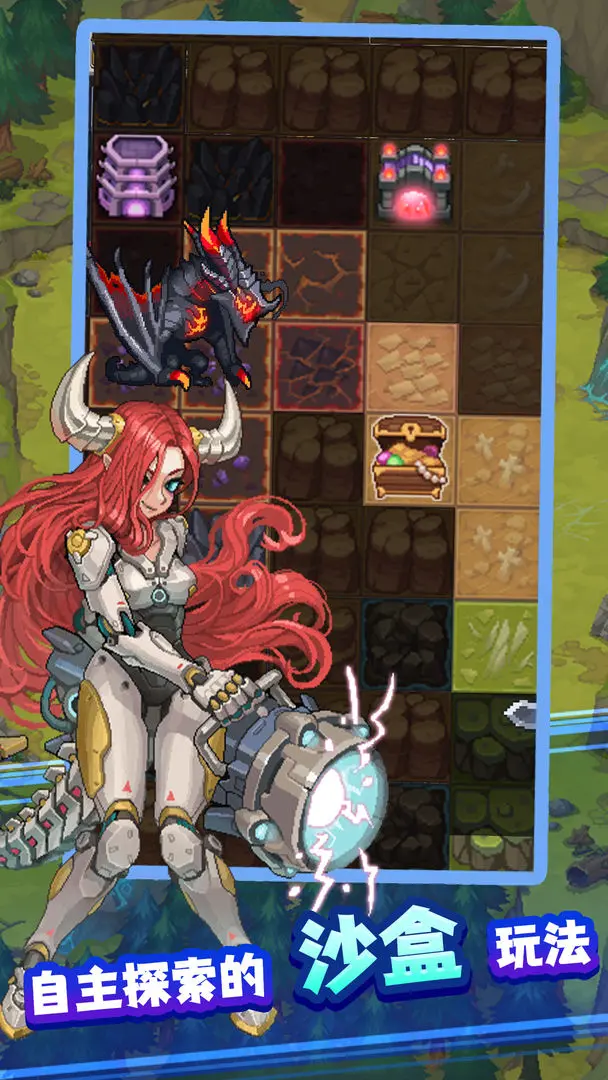 飞碟快闪 飞碟快闪