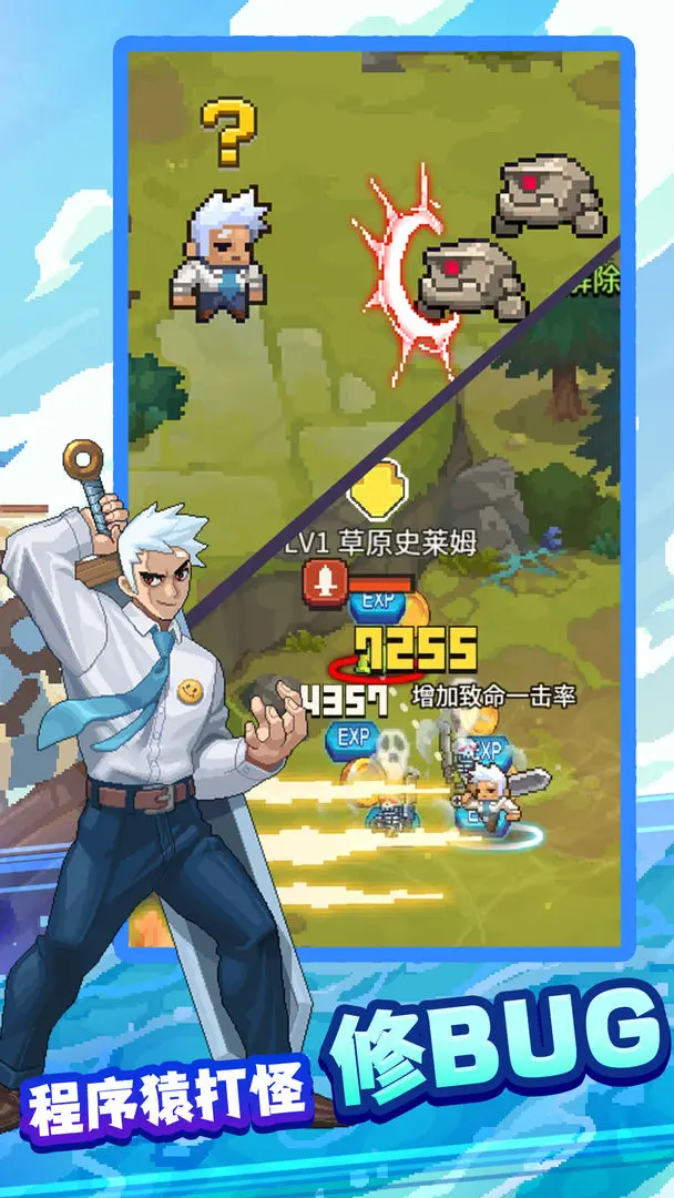 飞碟快闪 飞碟快闪