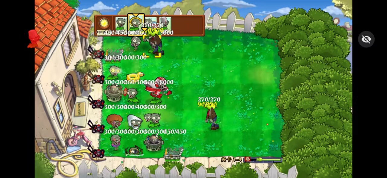 僵尸大战植物(辅助菜单)