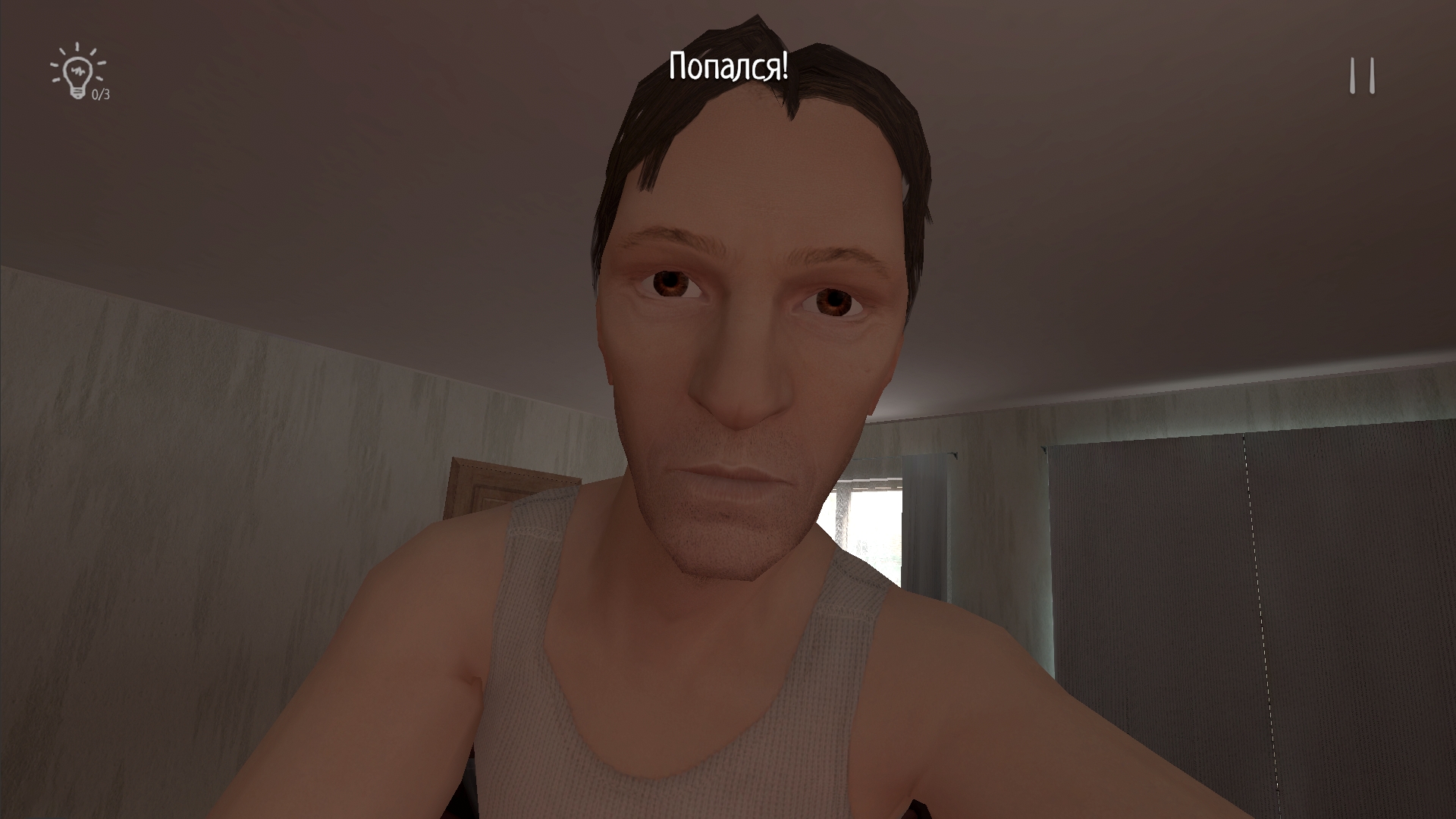 逃离家暴(小学生离家出走)