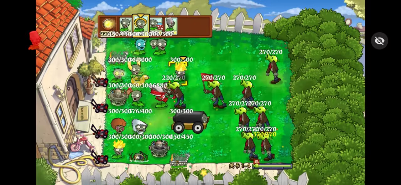 僵尸大战植物(辅助菜单)