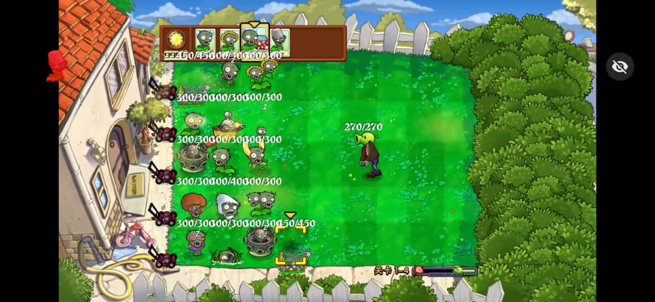 僵尸大战植物(辅助菜单)