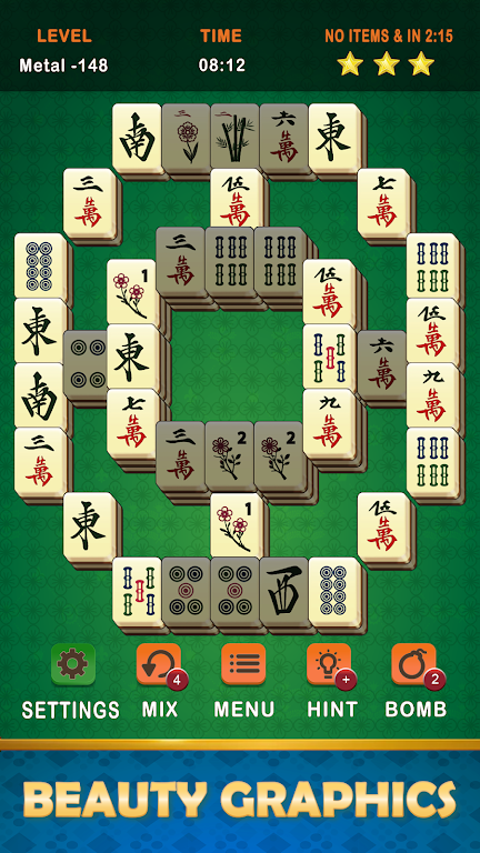 麻将专业版 麻将专业版