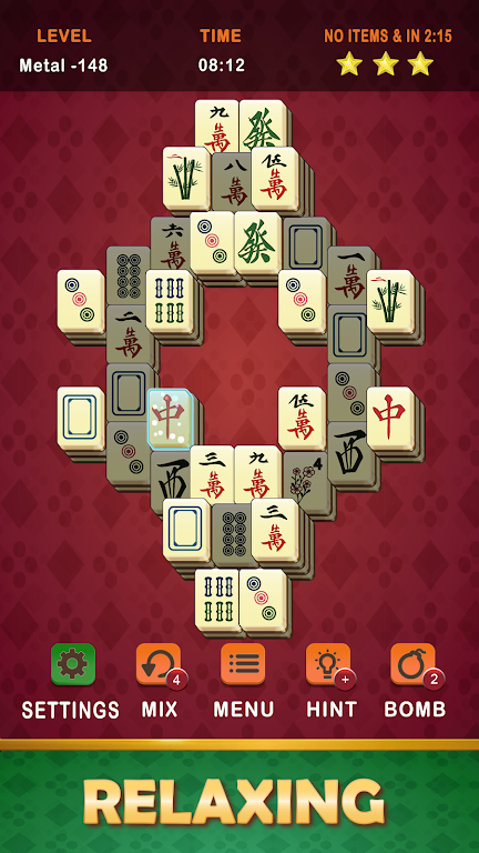 麻将专业版 麻将专业版