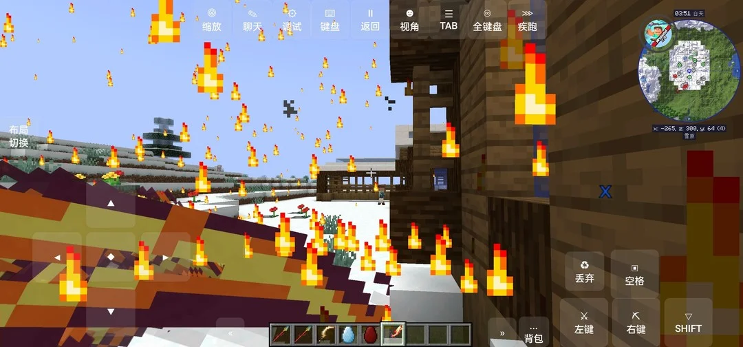 我的世界冰火传说 我的世界冰火传说