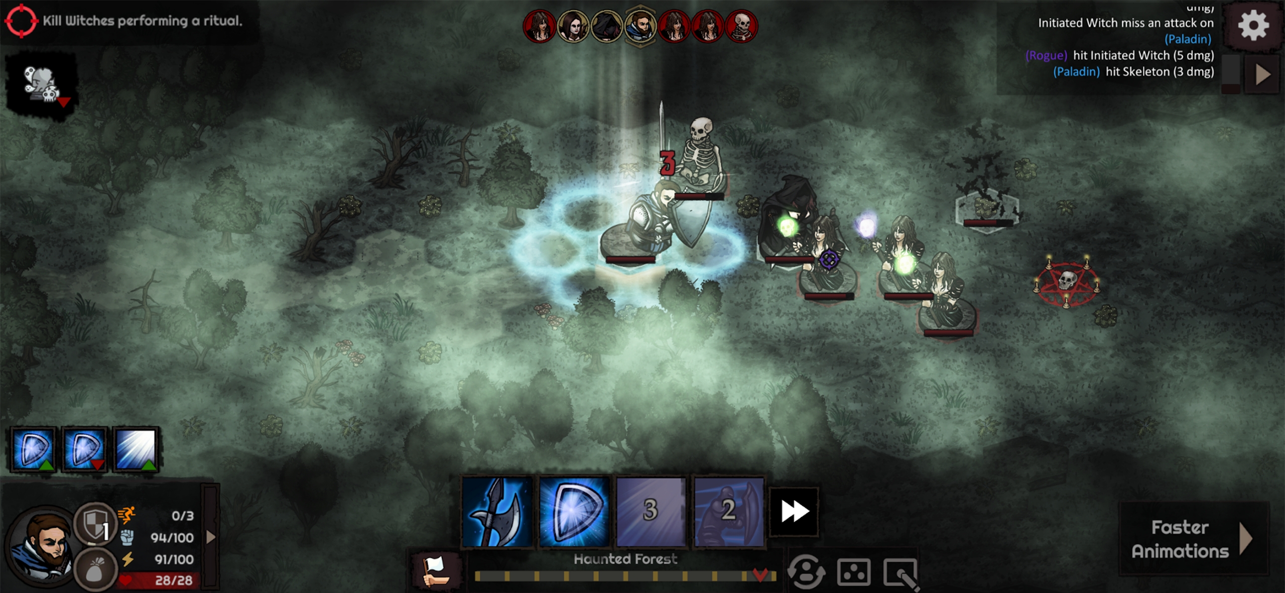 路径与危险 路径与危险