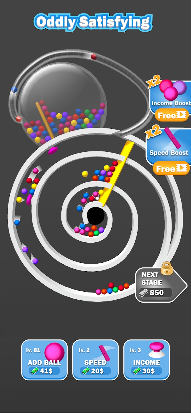 圆球竞赛(辅助菜单)