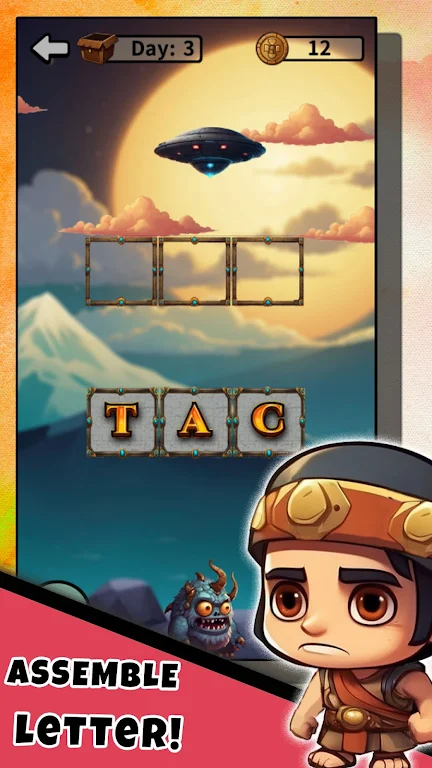 亚历克斯的文字冒险 亚历克斯的文字冒险