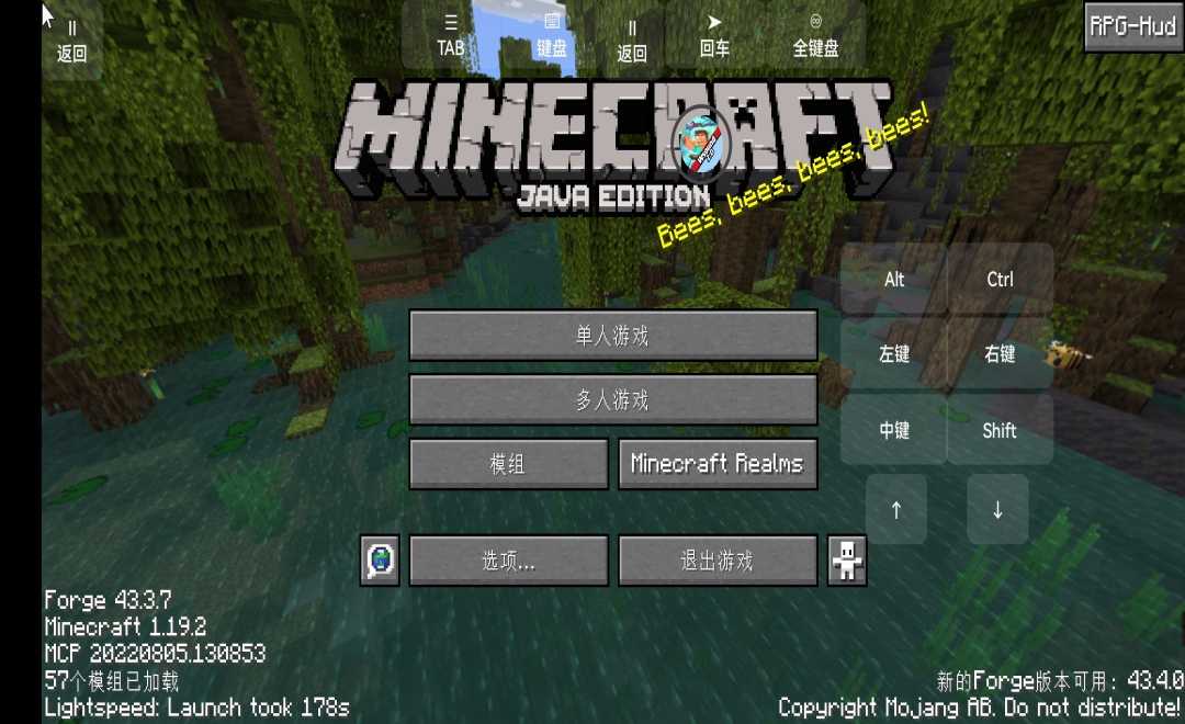 我的世界怪兽100天 我的世界怪兽100天