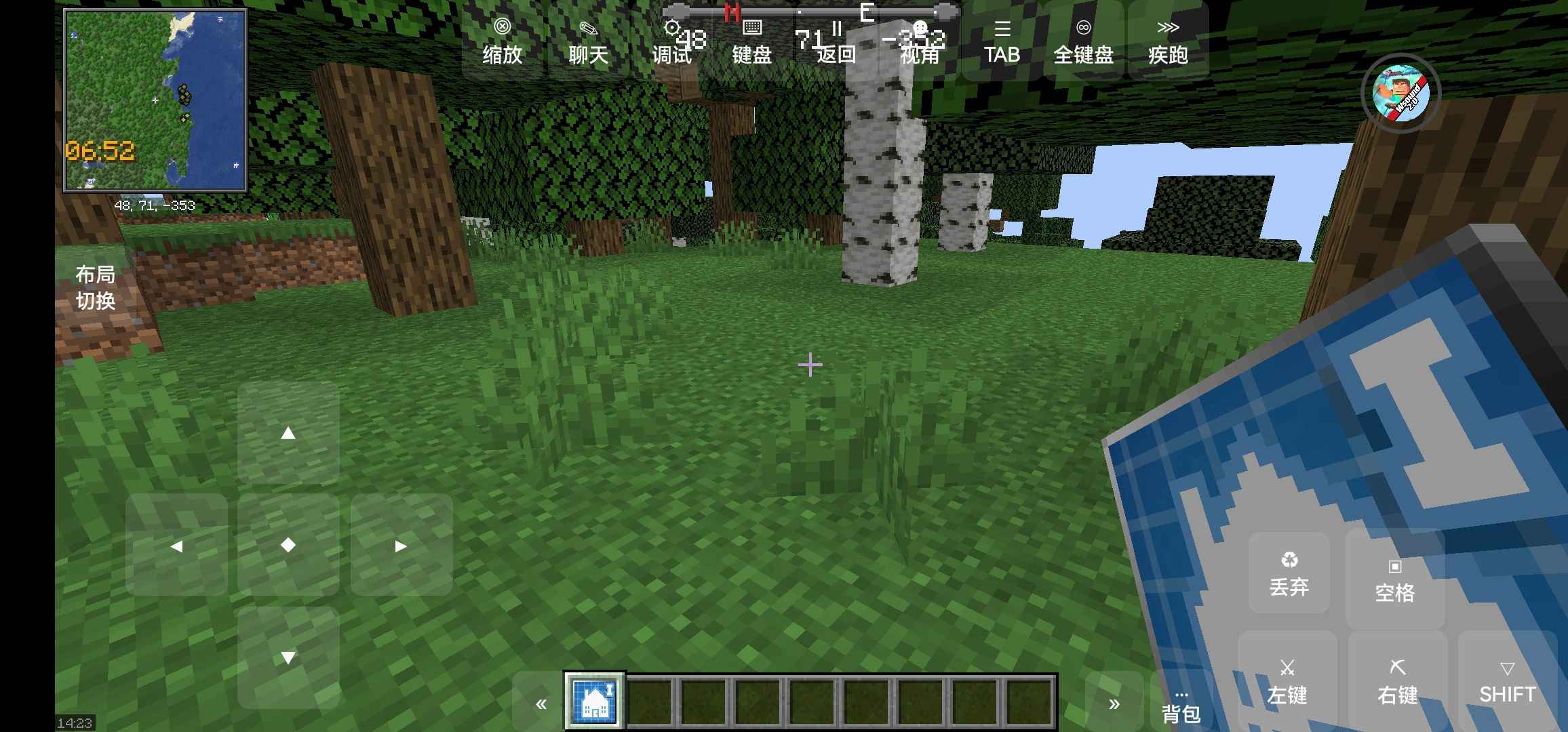 我的世界怪兽100天 我的世界怪兽100天