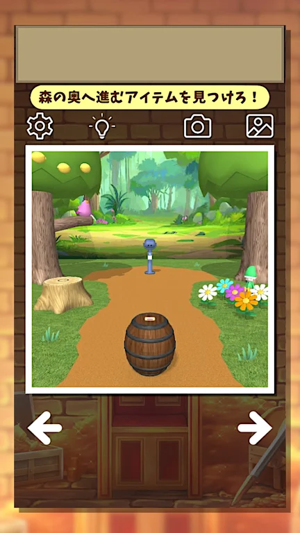 我的宝藏 我的宝藏