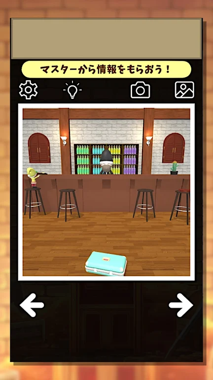 我的宝藏 我的宝藏