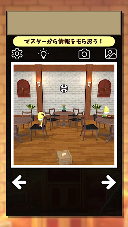 我的宝藏 我的宝藏