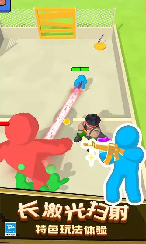 僵尸射手 僵尸射手