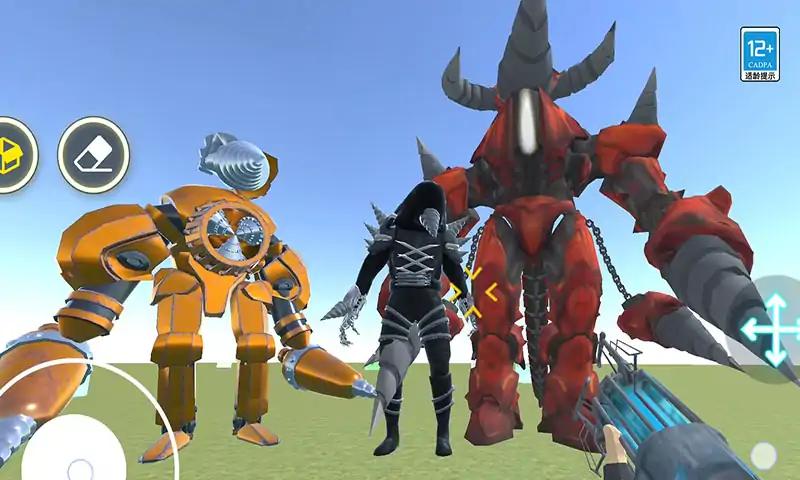 疯狂马桶人大战