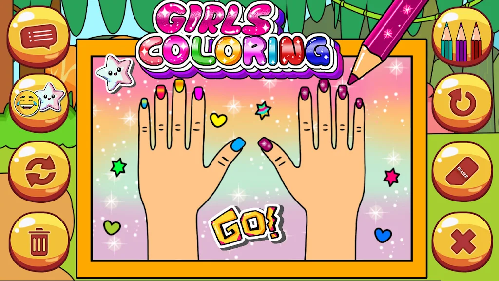 绘图书着色 绘图书着色