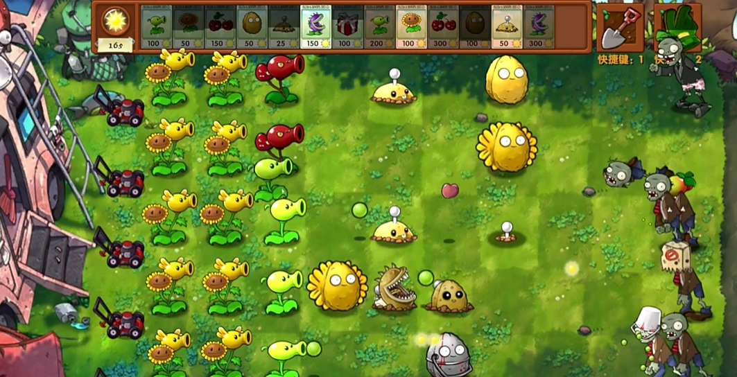 植物大战僵尸融合版-深渊