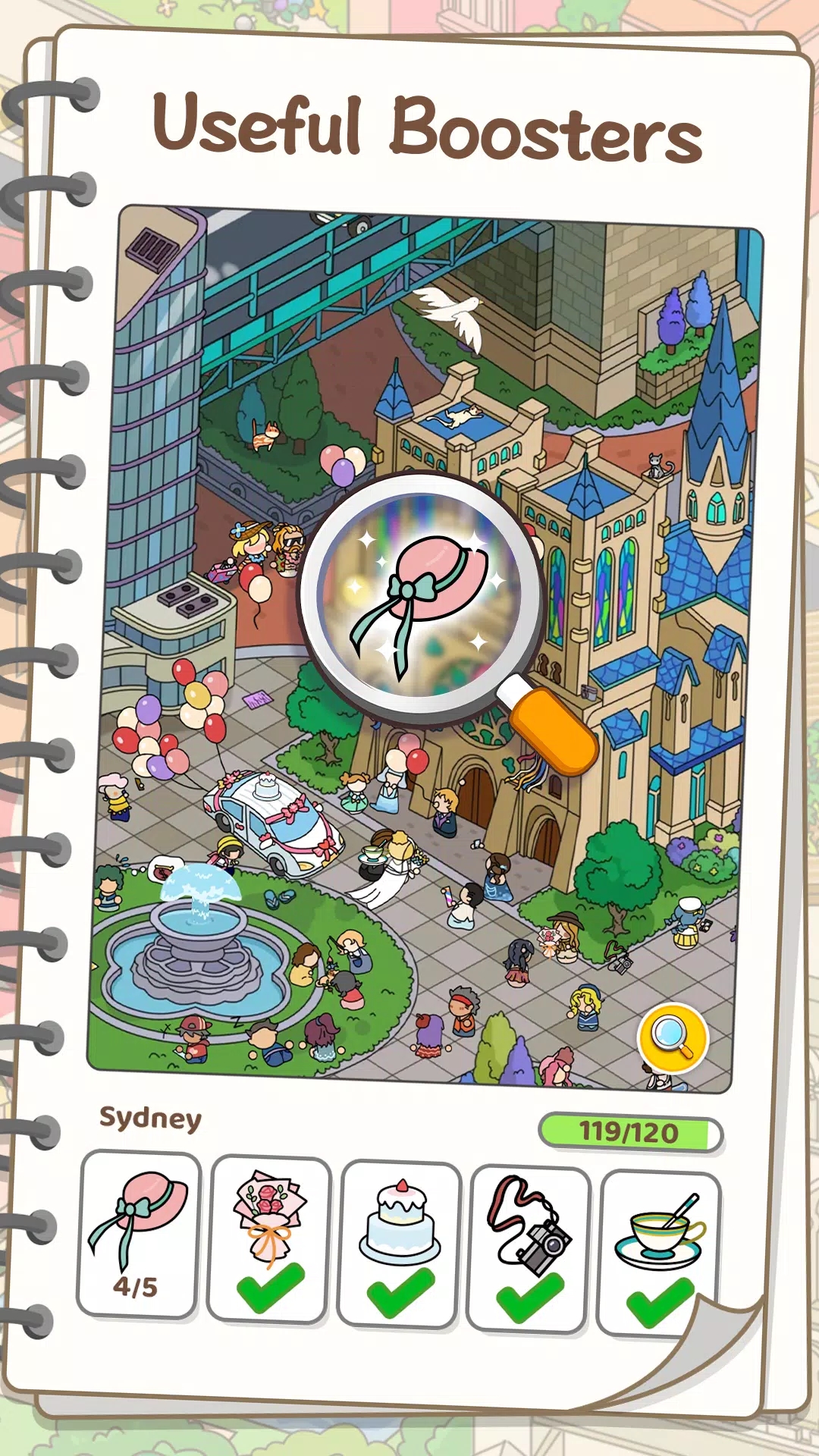 寻宝大侦探 寻宝大侦探