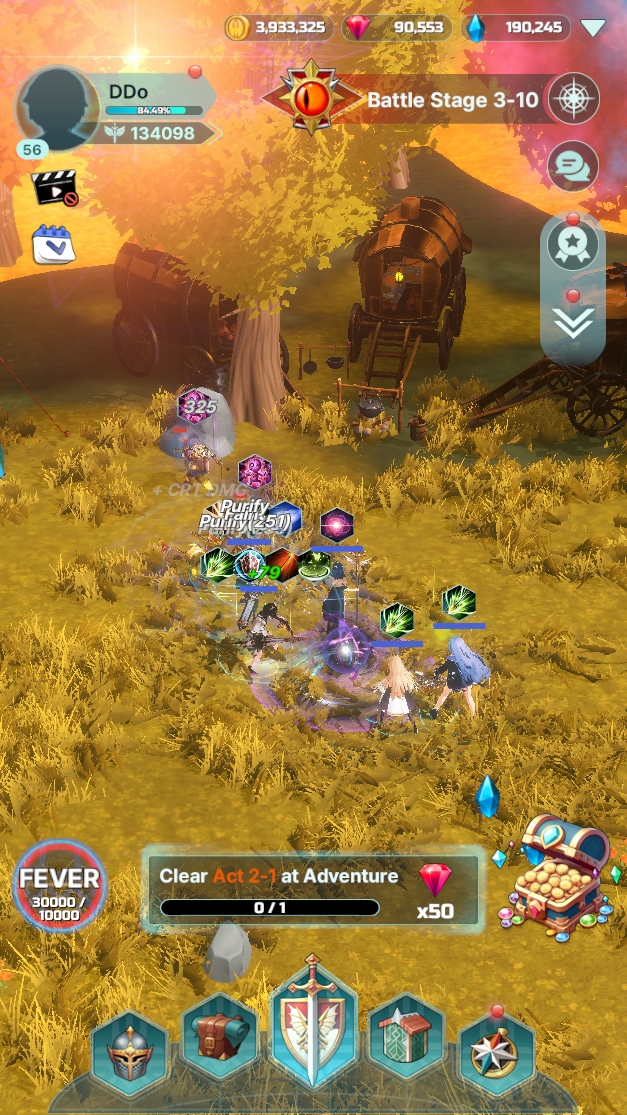 权利的冲突 权利的冲突