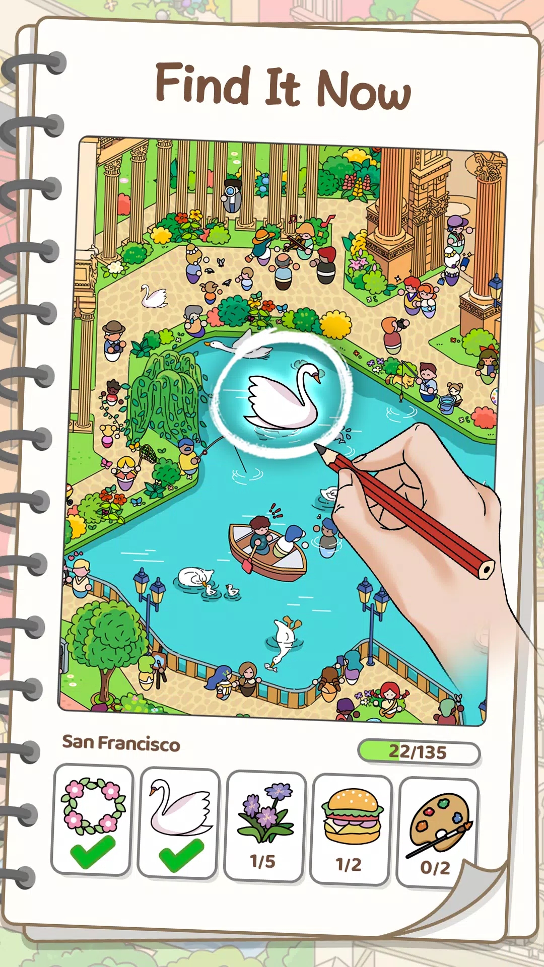 寻宝大侦探 寻宝大侦探