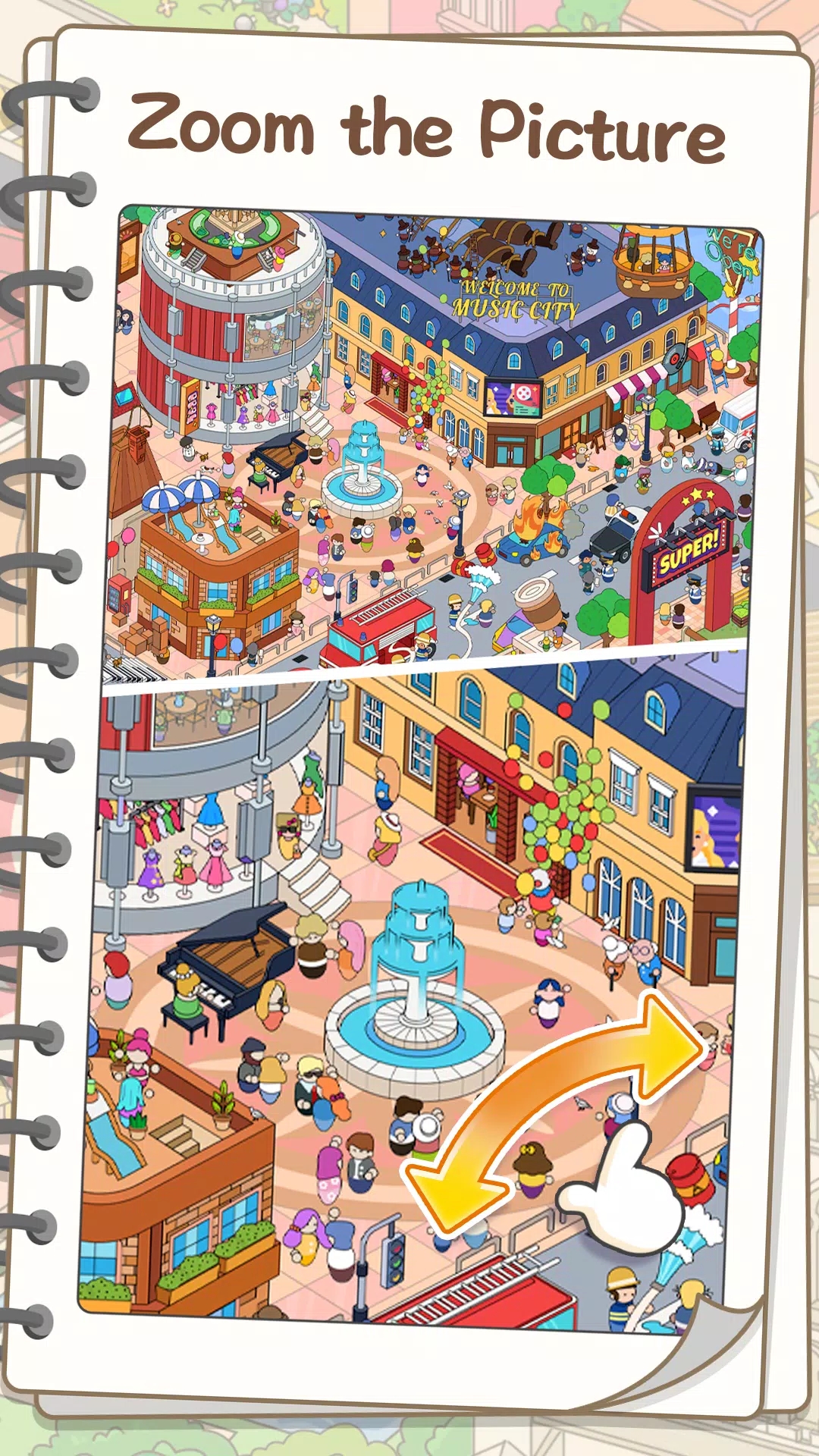 寻宝大侦探 寻宝大侦探