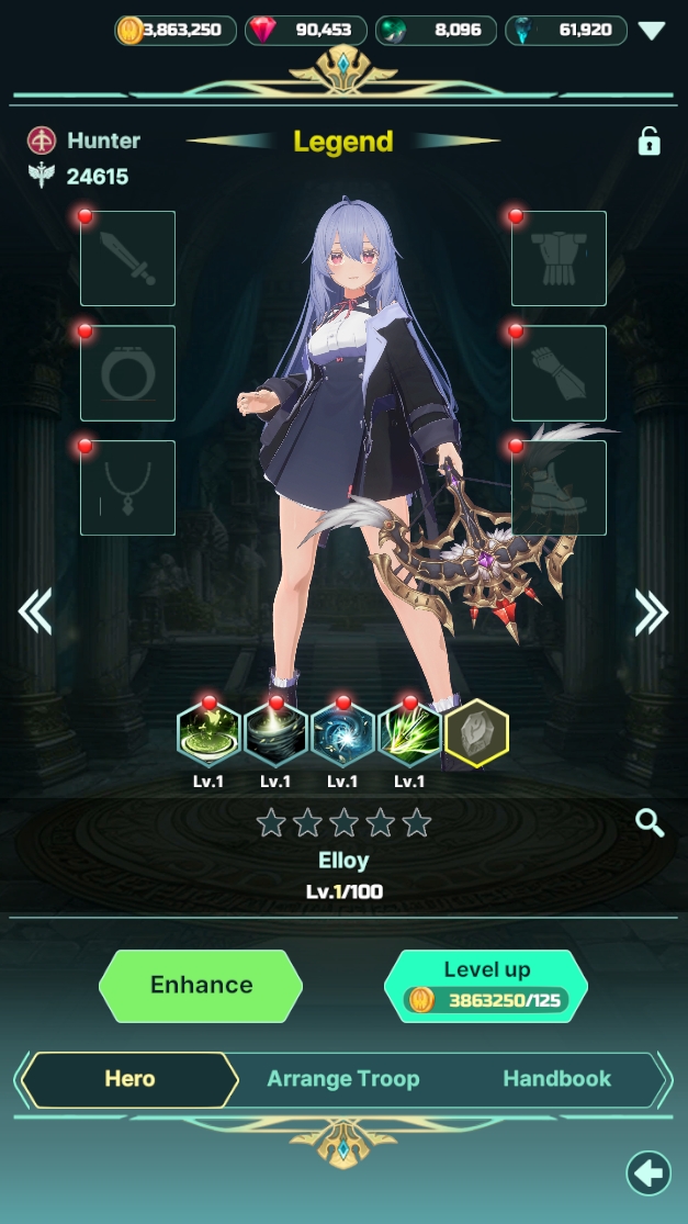 权利的冲突 权利的冲突