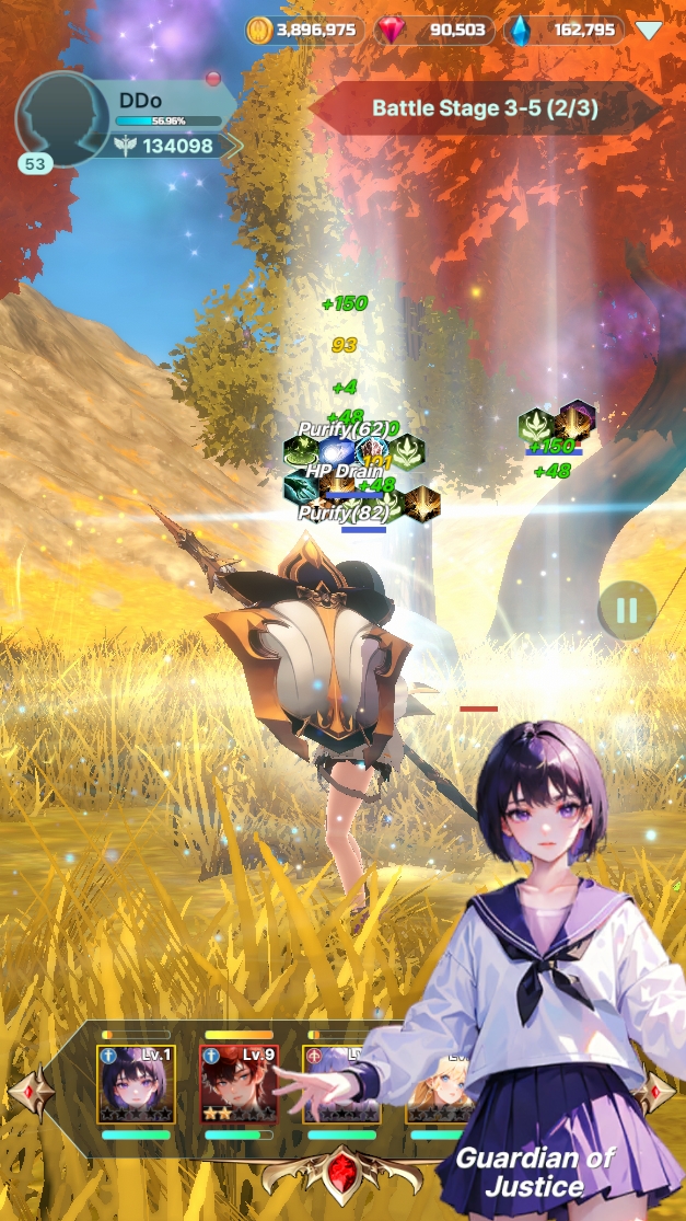 权利的冲突 权利的冲突