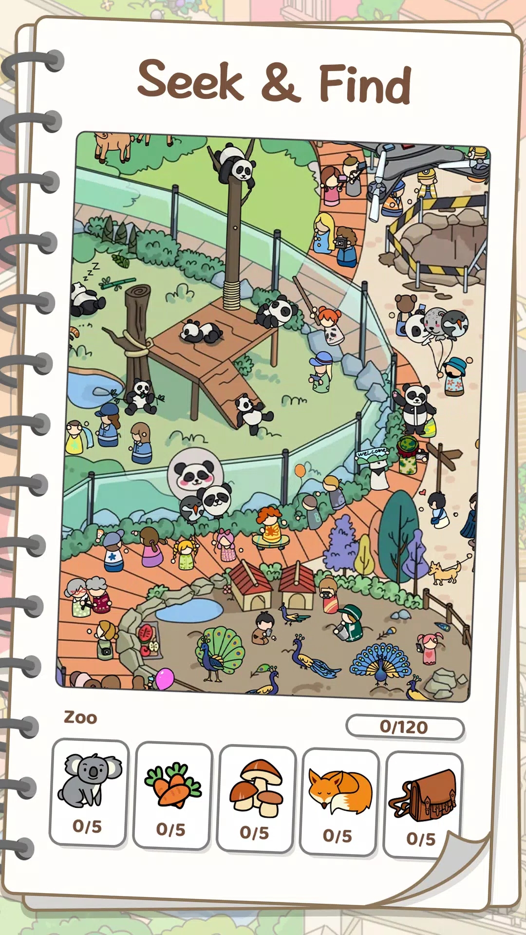 寻宝大侦探 寻宝大侦探