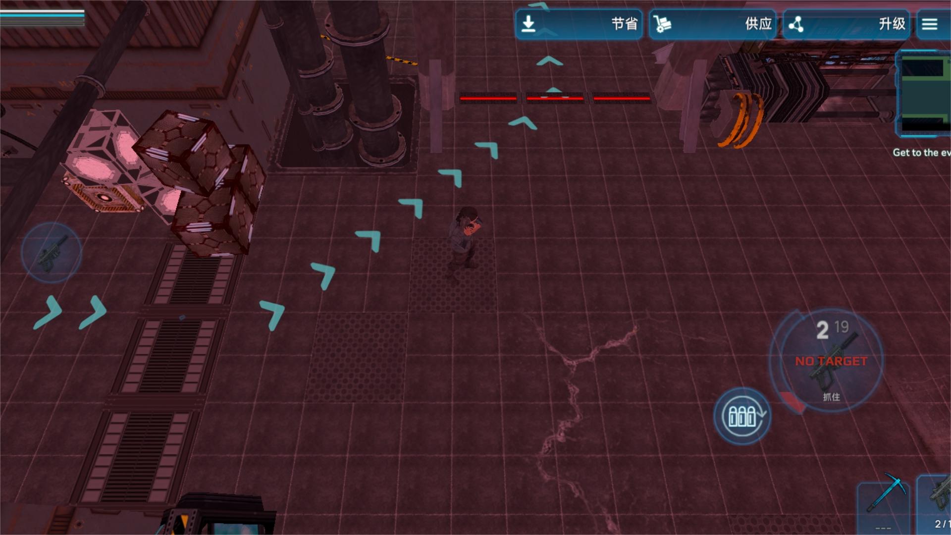 代号Z:编年史 代号Z:编年史