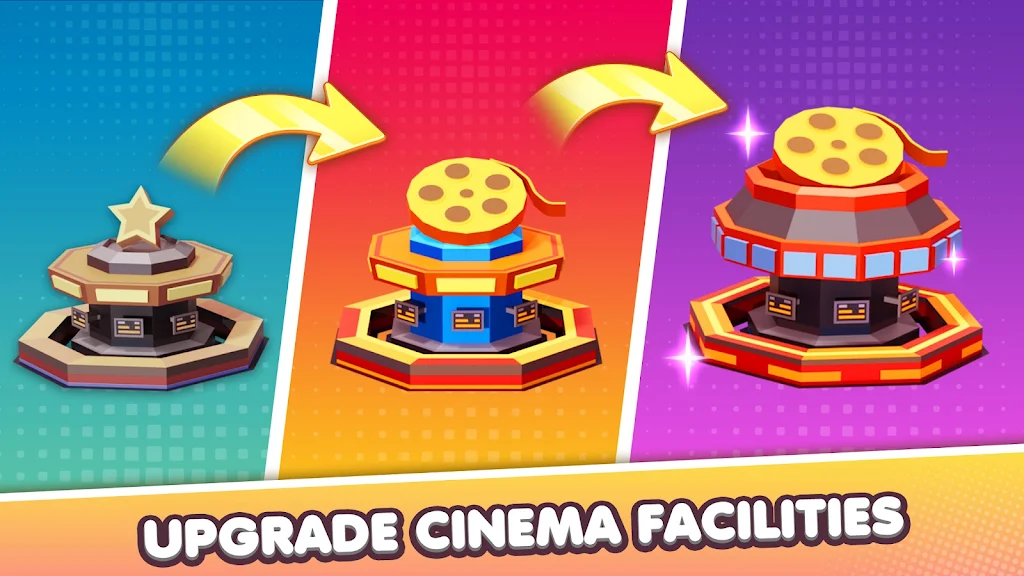 电影帝国 电影帝国