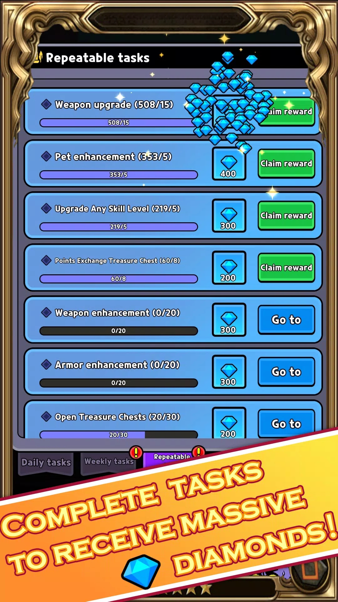 恶龙斗勇者(辅助菜单) 恶龙斗勇者(辅助菜单)